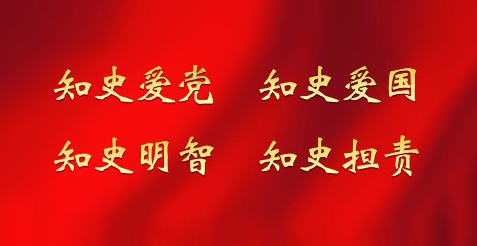 贝壳找房和链家的关系-机智问答网页