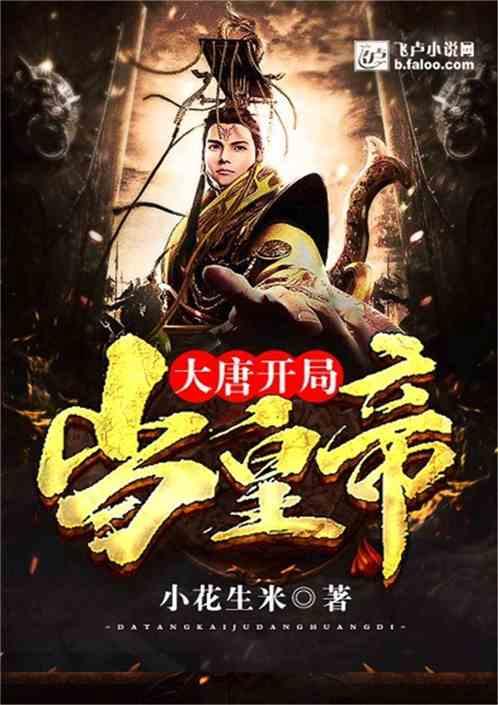 闺蜜的时尚对决
